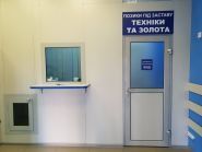 Ломбард Парус фото