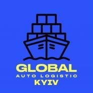 Global Auto Logistic, автомобілі з США фото