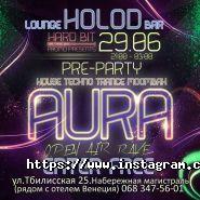 Dj room zp, школа діджеїв фото