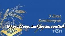 Украина, гостиница фото