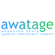 Awatage, медичний центр ударно-хвильової терапії фото