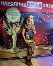 Креветка-Тур, туристическое агенство фото