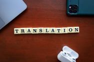 Proftext, бюро перекладів фото