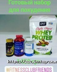 Fitness Menu, магазин спортивного харчування фото