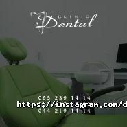 Dental Clinic, стоматологічна клініка фото