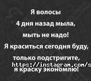 Карамелька, салон краси фото