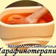 Bachinskaya, салон краси фото