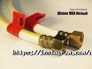 Никифоров, фірмовий магазин фото