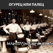 Карамелька, салон краси фото