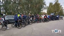 KropPeloton cycling club, клуб шосейного велоспорту фото