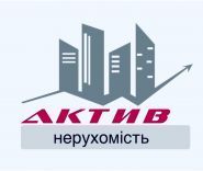 Актив, агенція нерухомості фото