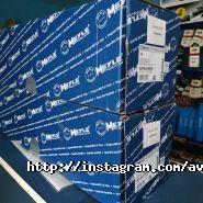 Nik-Opel, магазин автозапчастин та автоаксесуарів фото