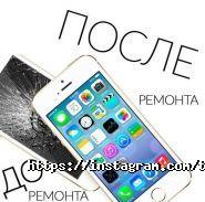 Top mobile, торгово-сервісний центр фото