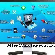 Комп'ютерний сервіс, магазин мобільної та цифрової техніки фото