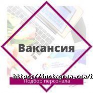 Hr school, курси hr менеджеоров фото