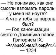 Комп'ютерний сервіс, магазин мобільної та цифрової техніки фото