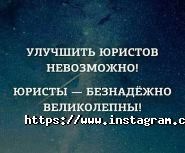 Грифон, юридична фірма фото