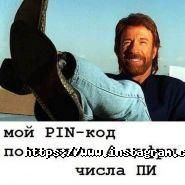 РемТехнік, майстерня фото