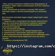 Classic_Garage, станція технічного обслуговування фото