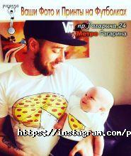 Picasso, поліграфічний центр фото