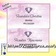 Picasso, поліграфічний центр фото