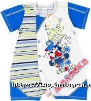 Малявка, інтернет-магазин дитячих товарів фото