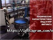 Никифоров, фірмовий магазин фото