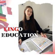 Lingo Lviv Education, школа иностранных языков фото