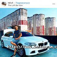 The Loft , бар фото
