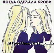 Garson, студія краси фото