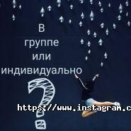 LinguaFox, курси іноземних мов фото