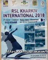 Спортивний клуб на вул. Зубенка фото