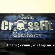 Танго, магазин-ательє фото