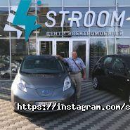 Stroom, центр електромобілів фото