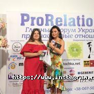 Пані, аптека фото