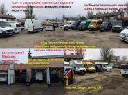 БусТехнік, СТО фото