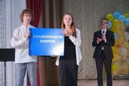 Університет митної справи та фінансів фото