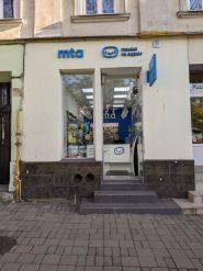 Мта, мережа магазинів цифрової техніки та аксесуарів фото