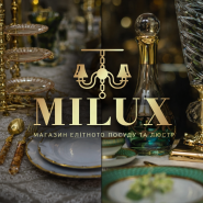 Milux, магазин елітного посуду та люстр фото