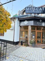 Мускат, готельно-ресторанний комплекс фото