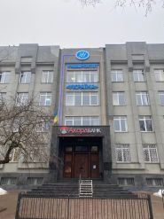 Винницкий профессиональный колледж университета «Украина» фото