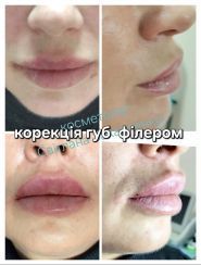 Бьюті Код, центр естетичної косметології фото