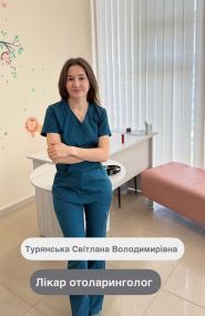 Здорова дитина, медична практика фото