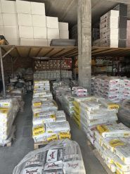 Поділляпостачбуд ТМ Все для будівництва фото