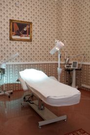 АРУ, центр эстетической медицины фото