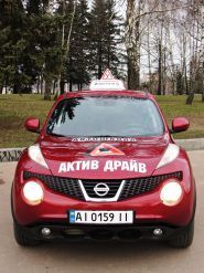 Актив Драйв, автошкола фото