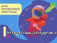 GrowUp, центр развития фото