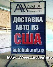 Effect, рекламне агентство фото