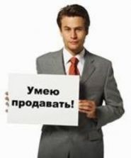 HR-консалтинг, менеджмент и консалтинг фото