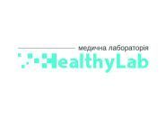 HealthyLаb, медицинская лаборатория фото